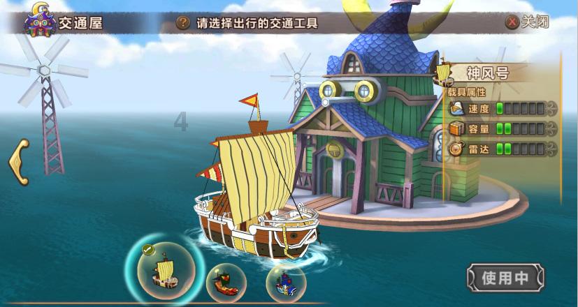 崇明展团，火了