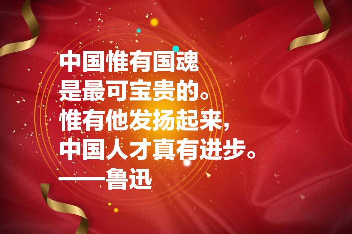 卡通考拉救援