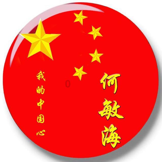 世界杯啦啦队员