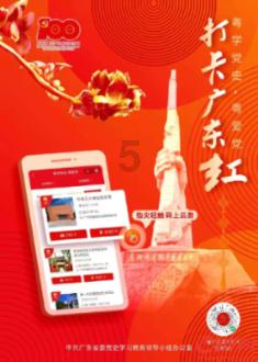 我市“兴昭富民卡”发放仪式在靖安镇举行