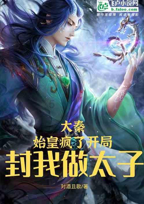 救援外星小怪物